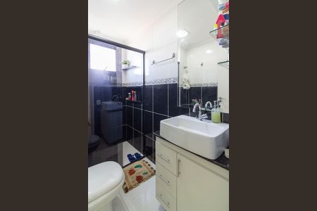 Apartamento para alugar com 55m², 2 quartos e 1 vaga Apartamento para alugar com 55m², 2 quartos e 1 vagaBanheiro