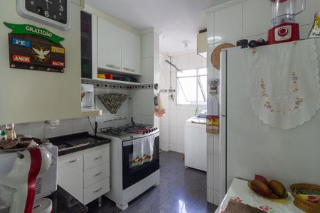 Apartamento para alugar com 55m², 2 quartos e 1 vaga Apartamento para alugar com 55m², 2 quartos e 1 vagaCozinha