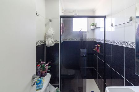 Apartamento para alugar com 55m², 2 quartos e 1 vaga Apartamento para alugar com 55m², 2 quartos e 1 vagaBanheiro
