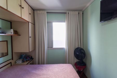 Apartamento para alugar com 55m², 2 quartos e 1 vaga Apartamento para alugar com 55m², 2 quartos e 1 vagaQuarto 1