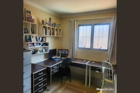 Casa à venda com 300m², 4 quartos e 4 vagasFoto 01