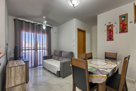 Apartamento para alugar com 45m², 1 quarto e 1 vaga Apartamento para alugar com 45m², 1 quarto e 1 vagaSala