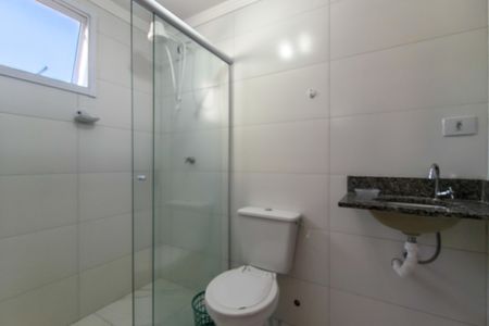 Apartamento para alugar com 45m², 1 quarto e 1 vaga Apartamento para alugar com 45m², 1 quarto e 1 vagaBanheiro da Suíte