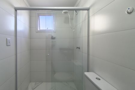 Apartamento para alugar com 45m², 1 quarto e 1 vaga Apartamento para alugar com 45m², 1 quarto e 1 vagaBanheiro da Suíte