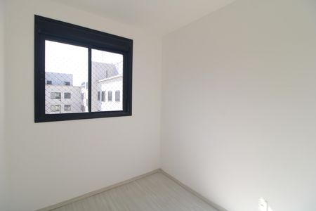 Apartamento para alugar com 33m², 2 quartos e 1 vagaQuarto 2