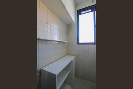 Apartamento para alugar com 57m², 2 quartos e 1 vaga Apartamento para alugar com 57m², 2 quartos e 1 vagaÁrea de Serviço
