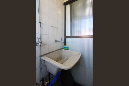 Apartamento para alugar com 57m², 2 quartos e 1 vaga Apartamento para alugar com 57m², 2 quartos e 1 vagaÁrea de Serviço