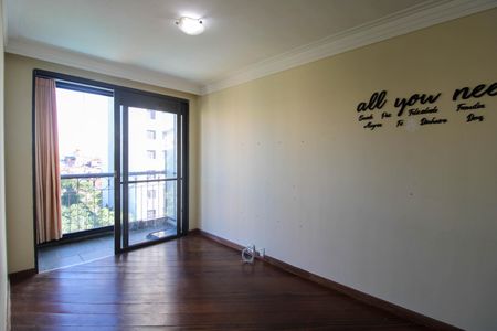 Apartamento para alugar com 57m², 2 quartos e 1 vaga Apartamento para alugar com 57m², 2 quartos e 1 vagaSala