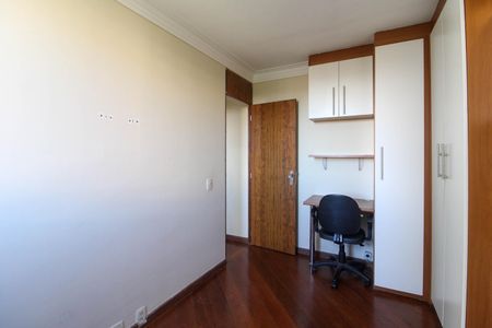 Apartamento para alugar com 57m², 2 quartos e 1 vaga Apartamento para alugar com 57m², 2 quartos e 1 vagaQuarto 2