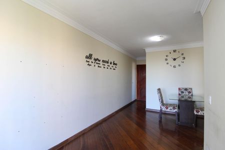 Sala de apartamento para alugar com 2 quartos, 57m² em Chacara Nossa Senhora do Bom Conselho, São Paulo
