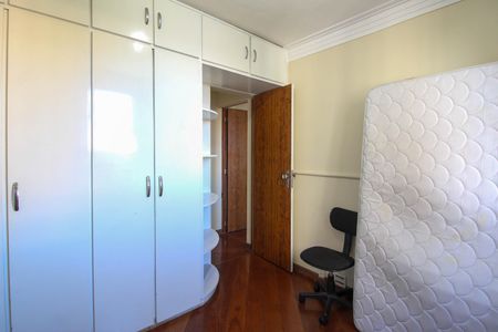 Apartamento para alugar com 57m², 2 quartos e 1 vaga Apartamento para alugar com 57m², 2 quartos e 1 vagaQuarto 1