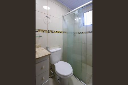 Apartamento para alugar com 57m², 2 quartos e 1 vaga Apartamento para alugar com 57m², 2 quartos e 1 vagaBanheiro