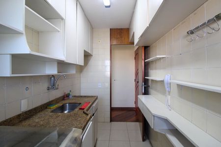 Apartamento para alugar com 57m², 2 quartos e 1 vaga Apartamento para alugar com 57m², 2 quartos e 1 vagaCozinha