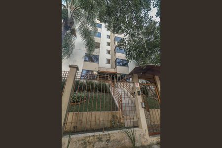 Apartamento para alugar com 62m², 2 quartos e 1 vagaFachada