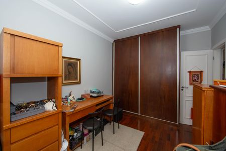 Apartamento à venda com 200m², 5 quartos e 2 vagas Apartamento à venda com 200m², 5 quartos e 2 vagasQUARTO4
