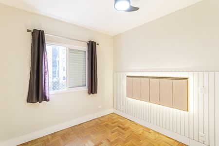 Apartamento para alugar com 76m², 2 quartos e 1 vagaQuarto Suíte