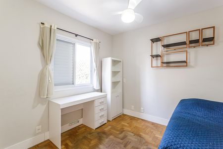 Apartamento para alugar com 76m², 2 quartos e 1 vagaQuarto 1
