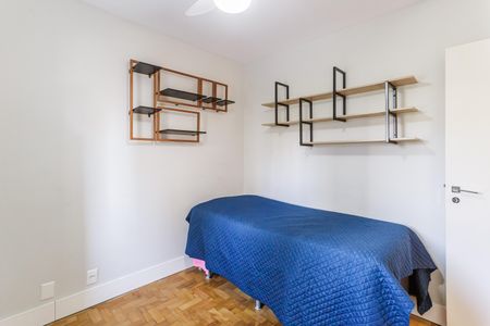 Apartamento para alugar com 76m², 2 quartos e 1 vagaQuarto 1