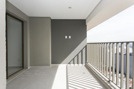 Apartamento para alugar com 68m², 2 quartos e 1 vagaVaranda gourmet