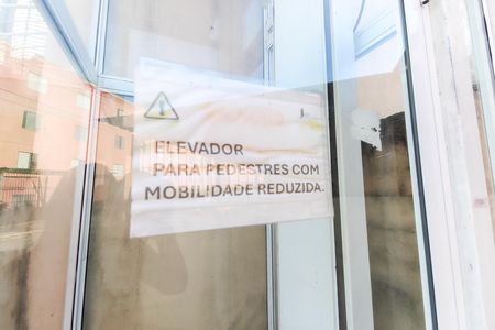 Apartamento à venda com 50m², 2 quartos e 1 vaga Apartamento à venda com 50m², 2 quartos e 1 vagaEntrada