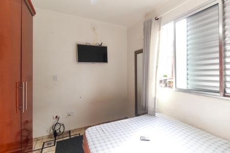 Apartamento à venda com 50m², 2 quartos e 1 vaga Apartamento à venda com 50m², 2 quartos e 1 vagaQuarto 1