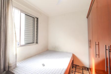 Quarto 1 de apartamento à venda com 2 quartos, 50m² em Vila Cruzeiro, São Paulo