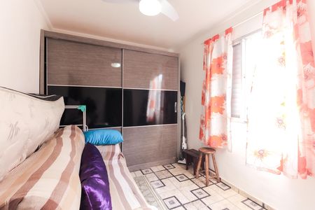 Apartamento à venda com 50m², 2 quartos e 1 vaga Apartamento à venda com 50m², 2 quartos e 1 vagaQuarto 2