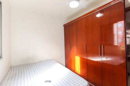 Apartamento à venda com 50m², 2 quartos e 1 vaga Apartamento à venda com 50m², 2 quartos e 1 vagaQuarto 1