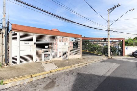 Apartamento à venda com 50m², 2 quartos e 1 vaga Apartamento à venda com 50m², 2 quartos e 1 vagaFachada do Prédio