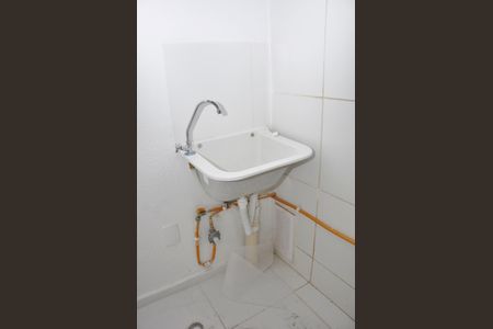 Apartamento para alugar com 31m², 2 quartos e sem vaga Apartamento para alugar com 31m², 2 quartos e sem vagaDetalhe - Área de Serviço