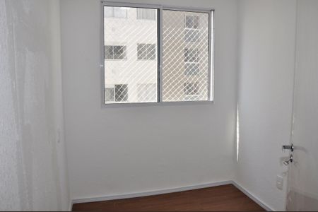 Apartamento para alugar com 31m², 2 quartos e sem vaga Apartamento para alugar com 31m², 2 quartos e sem vagaDetalhe - Quarto 02
