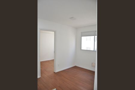 Apartamento para alugar com 31m², 2 quartos e sem vaga Apartamento para alugar com 31m², 2 quartos e sem vagaDetalhe - Sala