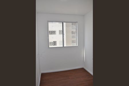 Apartamento para alugar com 31m², 2 quartos e sem vaga Apartamento para alugar com 31m², 2 quartos e sem vagaDetalhe - Quarto 02