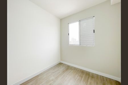 Quarto de apartamento para alugar com 1 quarto, 27m² em Conceicao, Osasco