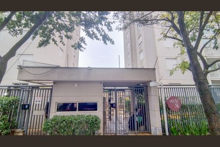 Apartamento à venda com 59m², 3 quartos e 1 vaga
