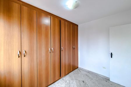 Apartamento para alugar com 50m², 2 quartos e 1 vaga Apartamento para alugar com 50m², 2 quartos e 1 vagaQuarto 2