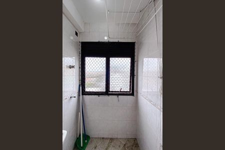 Apartamento para alugar com 50m², 2 quartos e 1 vaga Apartamento para alugar com 50m², 2 quartos e 1 vagaÁrea de Serviço
