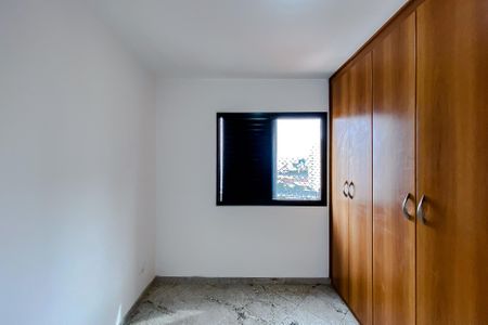 Apartamento para alugar com 50m², 2 quartos e 1 vaga Apartamento para alugar com 50m², 2 quartos e 1 vagaQuarto 2