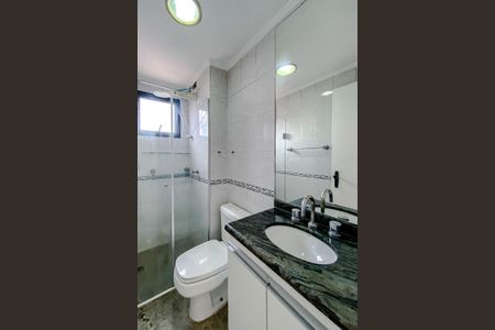 Apartamento para alugar com 50m², 2 quartos e 1 vaga Apartamento para alugar com 50m², 2 quartos e 1 vagaBanheiro