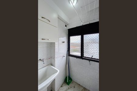 Apartamento para alugar com 50m², 2 quartos e 1 vaga Apartamento para alugar com 50m², 2 quartos e 1 vagaÁrea de Serviço