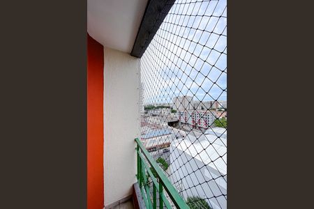 Apartamento para alugar com 50m², 2 quartos e 1 vaga Apartamento para alugar com 50m², 2 quartos e 1 vagaVaranda da Sala