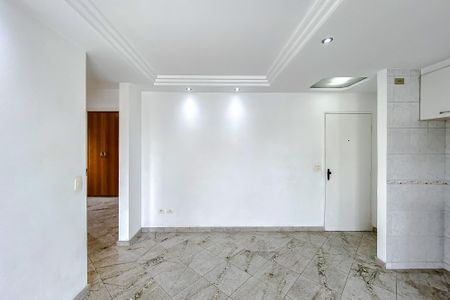 Apartamento para alugar com 50m², 2 quartos e 1 vaga Apartamento para alugar com 50m², 2 quartos e 1 vagaSala