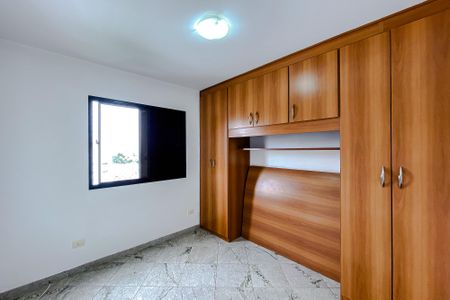 Apartamento para alugar com 50m², 2 quartos e 1 vaga Apartamento para alugar com 50m², 2 quartos e 1 vagaQuarto 1