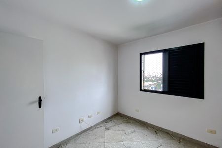 Apartamento para alugar com 50m², 2 quartos e 1 vaga Apartamento para alugar com 50m², 2 quartos e 1 vagaQuarto 1