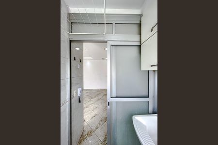 Apartamento para alugar com 50m², 2 quartos e 1 vaga Apartamento para alugar com 50m², 2 quartos e 1 vagaÁrea de Serviço