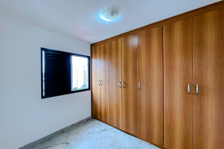 Apartamento para alugar com 50m², 2 quartos e 1 vaga Apartamento para alugar com 50m², 2 quartos e 1 vagaQuarto 2