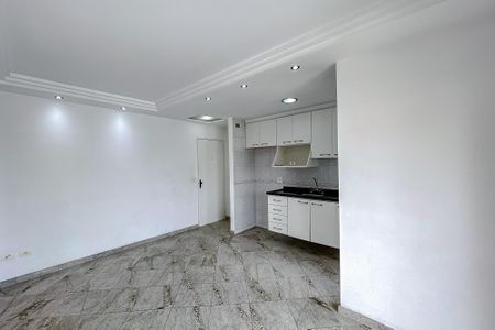Apartamento para alugar com 50m², 2 quartos e 1 vaga Apartamento para alugar com 50m², 2 quartos e 1 vagaSala
