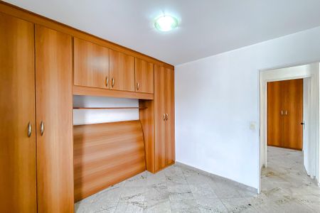 Apartamento para alugar com 50m², 2 quartos e 1 vaga Apartamento para alugar com 50m², 2 quartos e 1 vagaQuarto 1
