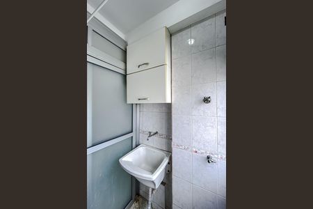 Apartamento para alugar com 50m², 2 quartos e 1 vaga Apartamento para alugar com 50m², 2 quartos e 1 vagaÁrea de Serviço