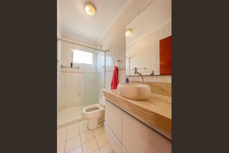 Apartamento à venda com 58m², 2 quartos e 1 vagaBanheiro